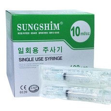 성심 일회용주사기 10ml 22Gx32mm 100개입, 100개