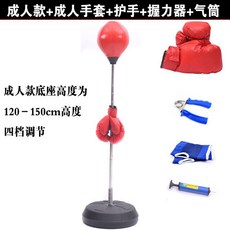3ca44db1889def75d700661909eddf1093d2e275b5d5645615c6d1bca249.jpg