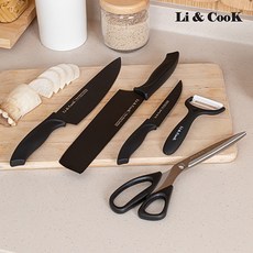 리앤쿡new인베리언트칼세트5p