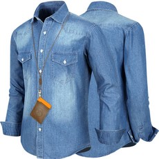 [95-130] 남자 청남방 데님셔츠 남성 청셔츠 긴팔 셔츠 남방 빅사이즈 중청 투포켓