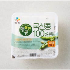 골든싸이]행복한콩_국산콩 찌개용 두부 380g 2개 소비6일