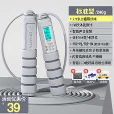 a6c371ae31995ba7a0e7397ec4fe0a39a8d31aaa59fa0fe1619ad7f402ac.jpg
