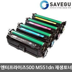 m872gpb551
