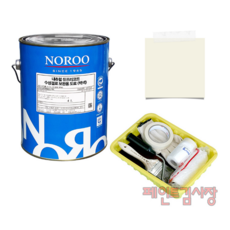 노루페인트연장대