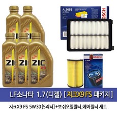 8484c688ff827ab3804615f9f037aed43f6ba8b6a1a3d6ee4965503ed140.jpg