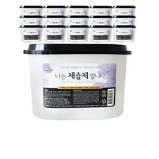 홈트너제습기
