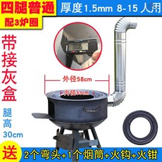 d69a8538437749aacc76acdd2c1307d79466344f3a455a02ad4102a2f5d2.jpg