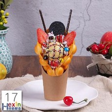홍콩와플 버블 와플 아이스크림 포장 종이컵 타피오카, 9개