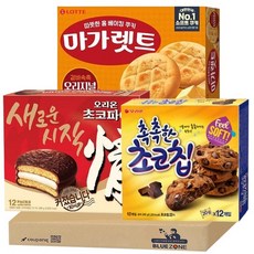 블루존 오리온 파이세트 (초코파이468g+촉촉한초코칩+마가렛트352g)