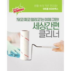 티제이솔루션즈