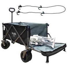 아가플러스웨건