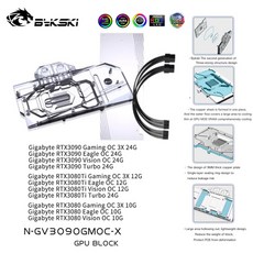 메인보드 Bykski GPU 수냉 블록 그래픽 카드 액체 냉각기 시스템 GIGABYTE RTX 3090 GAMING OC용 N-GV30, 02 with white backplate_01 RGB