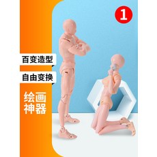 a53db16b817c1ecfdb72e9efef415051db505767b6395935d1208e71a8b2.jpg