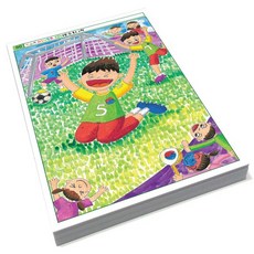 미술북 아동생활화 초급 (하권) 원명 로고 인쇄 유아미술 초등저학년 미술교재