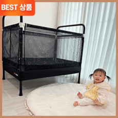 유아트램플린