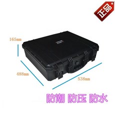 방수카메라 JP-6플라스틱 보호 자재 상자카메라 방수 설비 촬영 기기 보호케이스, C01-38L