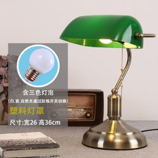 906910a5b3ac375569de9d85fb750548e028627d82e6548824e9d5a43f1e.jpg