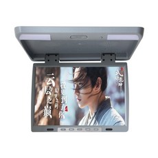 24v천장형모니터