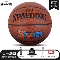 스팔딩 골드 오리지널 농구공 실내외 전용 NBA 7호, C 타입