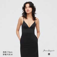 유니클로에어리즘민소매