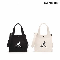 캉골리브쇼퍼백