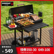 세이쿡생선구이