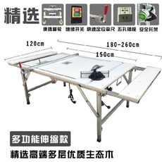 61198bba23e09481cc0fcc58acbc09f480ed3d4ec90f27e2823b0e0000cd.jpg