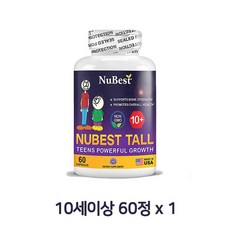 누앤누