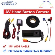 rcd330