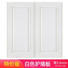 2eeea54110b80efb03981d3e0c533c1e72aeaf340c4957a3dfdd187e2cbc.jpg