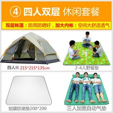 a6117f2a643d6223e264c9ecab6e8b9e89c710b259a60461e1e105faf120.jpg