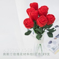 코바늘꽃뜨기도서