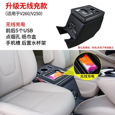 벤츠유아용캐리어