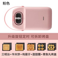 43dcc25ffb37d1c3164ead8f951549ebaf19ab3ed5f605899d7df39f7f59.jpg