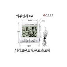 dc103shifihi-end스피커