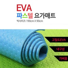 67f53b476fa1e73cfb6fb71630ab3574e33e53bb277e71527a20f91012f3.jpg