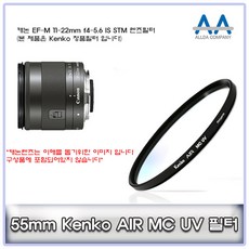 ef-m11-22