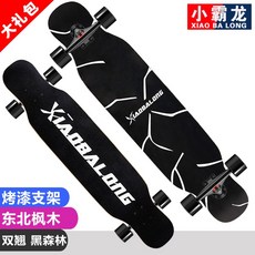 04146e15c2fc9b59406e3a1a1454e5560cf62c52f1a9baf3da7425bafe67.jpg