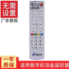 2abc91e26e371c7625c55e3cb8360b4ed299a987486d2cf1fb21ba52b077.jpg