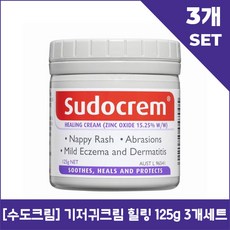 215b0b25083b74c24824b8746e54b87cce638af86964061a1fdc133acb8a.jpg