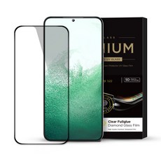 갤럭시s22플러스강화유리