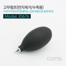 f4d204bd7972cdce4d45c05b979dd496f41e87df946e6399cfce893d6244.jpg