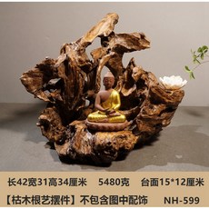 수월관음상 괴목 불상 천수관음상 장식품 부처상 불교 선물, B