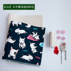 비누만들기창업반