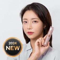 레츠퀸 고성능 카본스틸 전동 눈썹정리기 코털정리기 ET100, 눈썹정리기 x2개