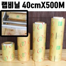 다공성진공척