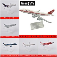 a350비앤비