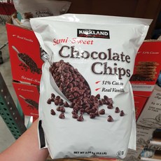 코스트코초코칩