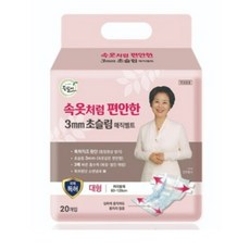 특허원단 프리미엄 일자형 최장폭 24cm 초슬림2mm (남녀공용), 1개, 20개입, FREE(onesize)