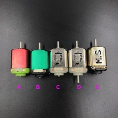 130 모터 DC 2.4V-3V 30000RPM/50000RPM 초고속 DIY RC 4WD 장난감 레이싱 슬롯 자동차 경주 액세서리 1, 07 C Silver - dc07pro